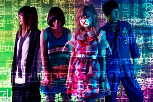 魔法少女になり隊メジャーデビューシングル「KI-RA-RI」特集