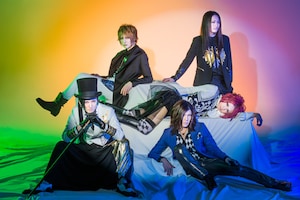 摩天楼オペラ「隣に座る太陽」インタビュー