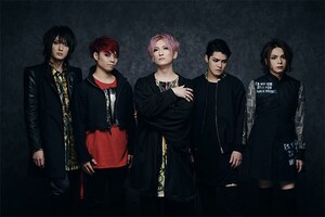 摩天楼オペラ「Human Dignity」インタビュー