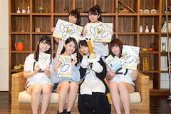 アップアップガールズ(仮)&(2)「迷惑メール被害防止啓発ソング」インタビュー