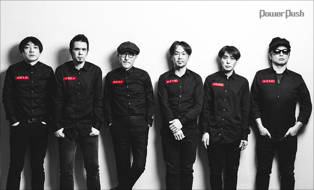 METAFIVE「META」インタビュー - 音楽ナタリー 特集・インタビュー