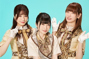 Mia REGINA「MIAUSEUM -キュレーション-」インタビュー