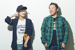 三上ちさこ「I AM Ready!」特集｜三上ちさこ×保本真吾（CHRYSANTHEMUM BRIDGE）