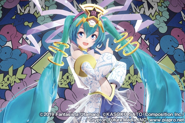 初音ミクヨーロッパEXPO＋α 初音ミク」の2度目のヨーロッパコンサート「HATSUNE MIKU EXPO