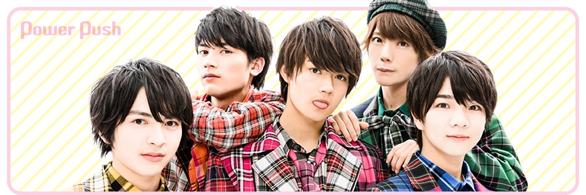 M!LK「ボクラなりレボリューション」インタビュー｜行くぜ第2章 