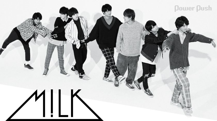 M!LK「Time Capsule」インタビュー｜今という宝物詰め込み 未来へ託す