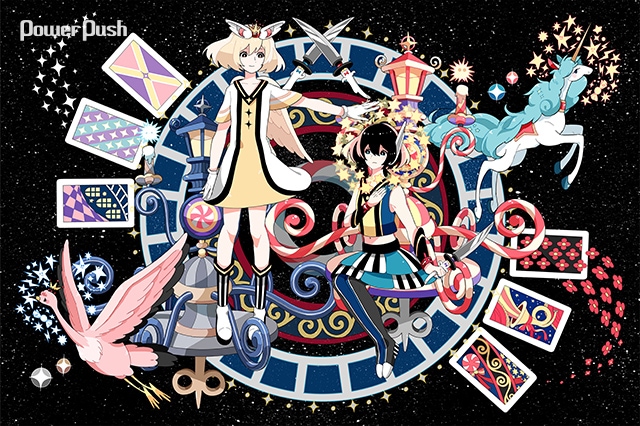 みみめめMIMI「瞬間リアリティ」インタビュー - 音楽ナタリー 特集