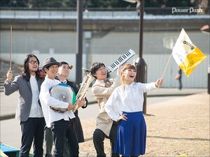 坂本美雨「Waving Flags」インタビュー