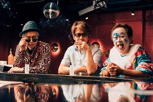 hide presents MIX LEMONeD JELLY 2017