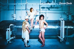 モーモールルギャバン「モーモールル・℃・ギャバーノ」特集