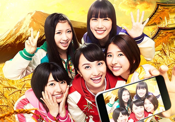MOMOIRO CLOVER Z DOME TREK 2… Amazon.com: MOMOIRO CLOVER Z DOME TREK 2016 DAY2 “白金の