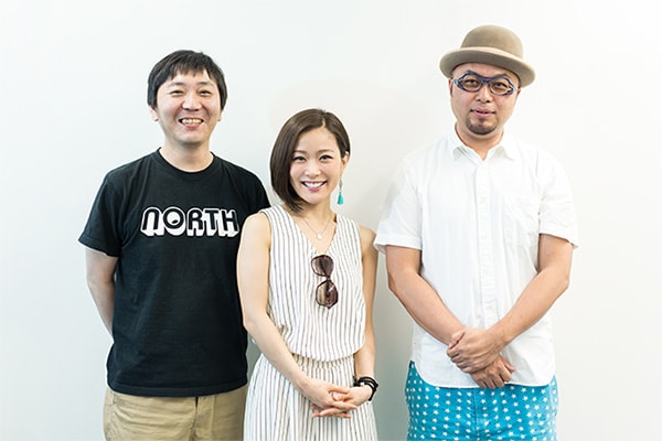 森恵「small world」特集 森恵×河野圭×ASA-CHANG座談会 - 音楽ナタリー 特集・インタビュー