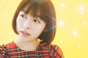 森七菜インタビュー｜新海誠監督に作詞を直談判、「背伸び」で見せたさらなる音楽活動への意欲