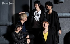 蟲ふるう夜に×松隈ケンタ対談