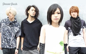 蟲ふるう夜に「わたしが愛すべきわたしへ」インタビュー