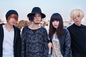 蟲ふるう夜に「スターシーカー」インタビュー