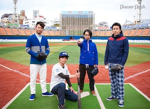 ASIAN KUNG-FU GENERATION×Music Unlimited特集