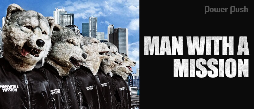 Man With A Mission Man With A Best Mission インタビュー 結成10周年記念企画 Jean Ken Johnnyが選ぶベストニュース10 2 3 音楽ナタリー 特集 インタビュー