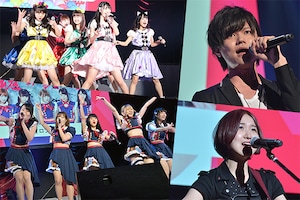 「mysta festa」新人ライブバトルをレポート