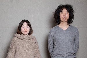 中納良恵「窓景」特集