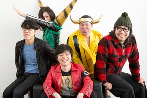 夏の魔物「東京妄想フォーエバーヤング / ダーリン no cry!!!」特集 夏の魔物×曽我部恵一×Sundayカミデ