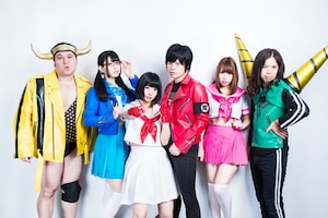 夏の魔物メンバー全員インタビュー