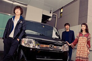 Honda「N-BOX SLASH」特集 第1回 Czecho No Republic×下北沢
