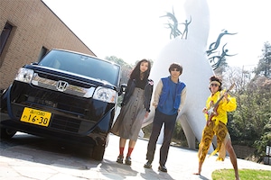 Honda「N-BOX SLASH」特集 第3回 N'夙川BOYS×岡本太郎美術館