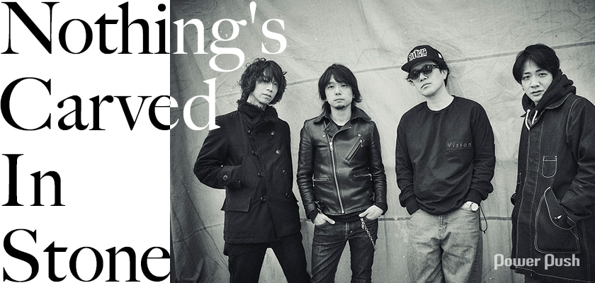 Nothing's Carved In Stone「Nothing's Carved In Stone 10th