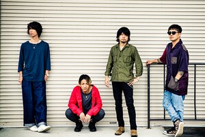 Nothing's Carved In Stone「By Your Side」インタビュー