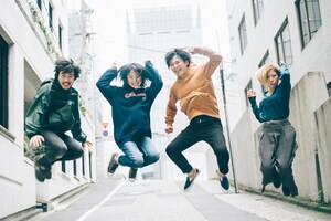 ネクライトーキー「ONE！」インタビュー