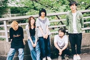 ネクライトーキー「MEMORIES」インタビュー