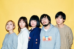 ネクライトーキー「ZOO!!」インタビュー