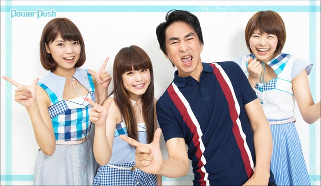 Negicco サンシャイン日本海 オフショット生写真21種類25枚 ねぎっこ Amazon.co.jp: サンシャイン日本海 通常盤: ミュージック