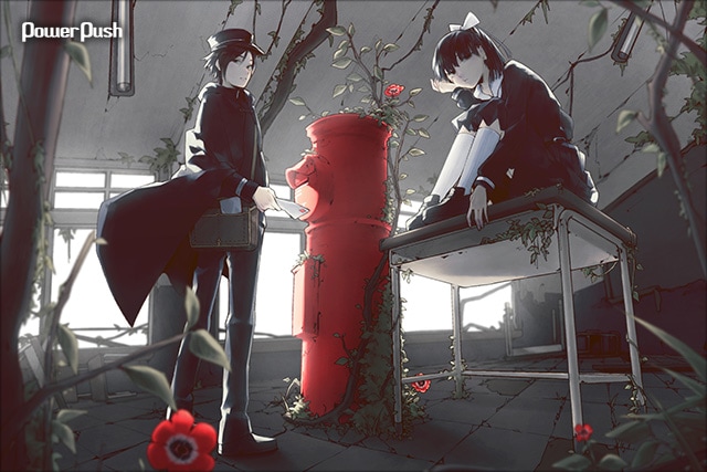 Neru「マイネームイズラヴソング」インタビュー - 音楽ナタリー 特集