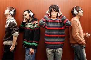 NICO Touches the Walls「Howdy!! We are ACO Touches the Walls」特集