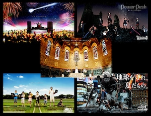 ニコナタ(音楽)「ニコニコ夏マスター」プレイベントレポ&recogインタビュー