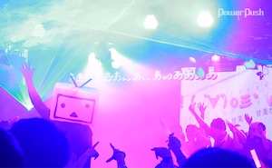 ニコナタ（音楽）「ボカニコXmasパーティー」レポート