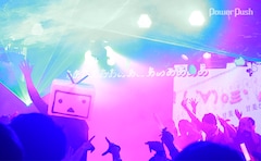 ニコナタ(音楽)「ボカニコXmasパーティー」レポート