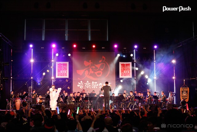 ニコナタ（音楽）「超音楽祭2015」レポート - 音楽ナタリー 特集