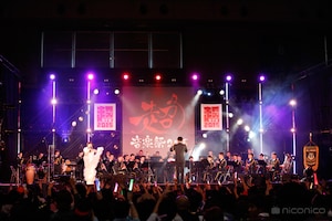 ニコナタ（音楽）「超音楽祭2015」レポート