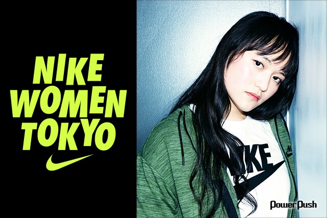 NIKE 様へ ご注文いただきました ワゴンが 完成しました。 ナイキ「わたしに驚け」特集｜iriインタビュー - 音楽ナタリー 特集