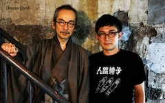 人間椅子「無頼豊饒」発売記念、和嶋慎治×シソンヌ・じろう対談