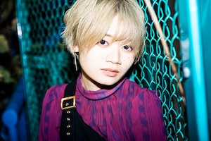 ニノミヤユイ「哀情解離」インタビュー