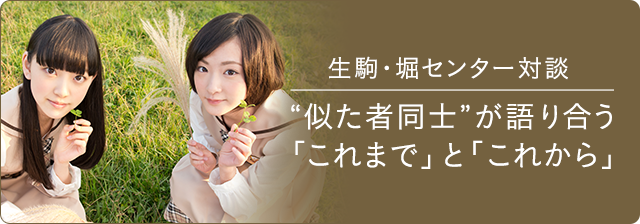 乃木坂46「バレッタ」特集 - 音楽ナタリー 特集・インタビュー