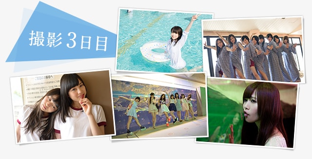 乃木坂46ファースト写真集『乃木坂派』」特集 (3/3) - 音楽ナタリー