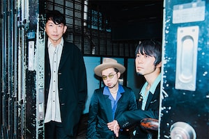 「まだ自分たちの音楽に飽きてない」27年目のNONA REEVESが語る、全曲シングル級の新作「Discography」