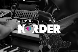 NORDER特集「新時代に鳴る音楽」｜ミュージシャンに聞く新時代での音楽の在り方