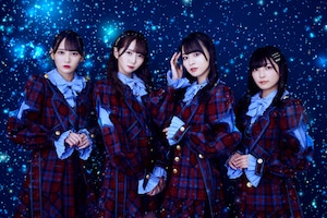 ≠ME「まほろばアスタリスク」インタビュー｜数え切れないほどの成長を経て、2ndシングルで届ける初の失恋ソング