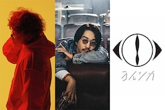 Nulbarich「ASH feat. Vaundy」鼎談